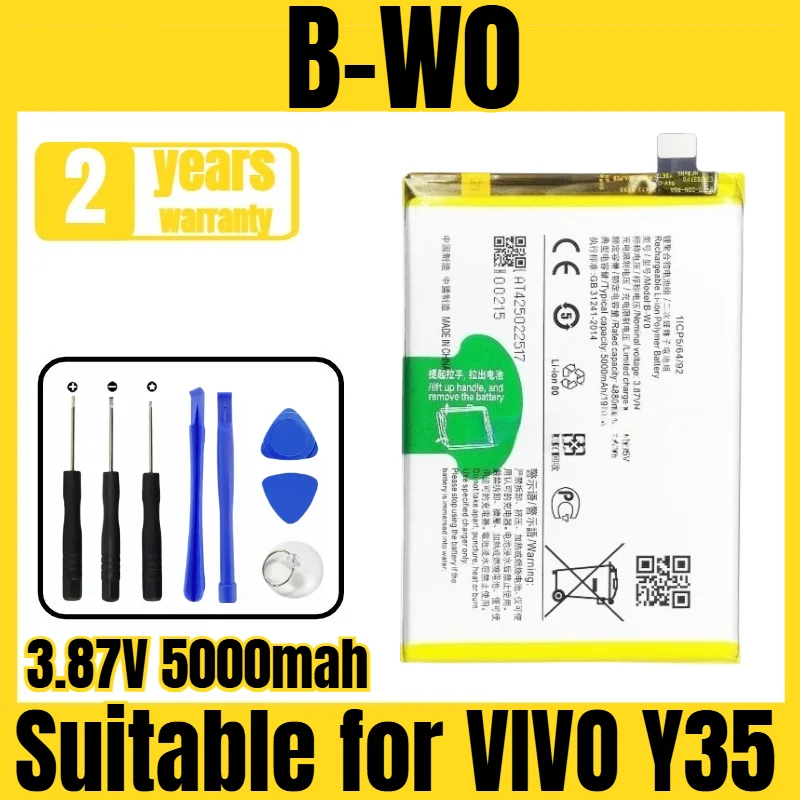 

Suitable for VIVO Y35 battery B-W0 mobile phone battery, new large capacity, free tool 3.87V 5000mah