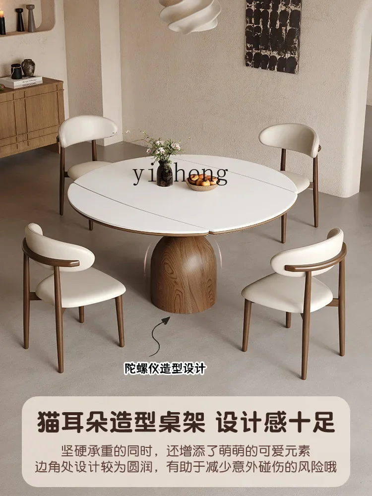 

Q1 all solid wood rock slab dining table and chair combination small apartment retractable folding round table