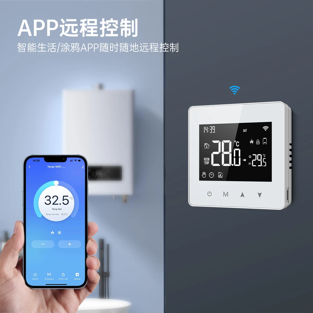 MIUCDA Tuya WiFi/Zigbee Smart Thermostat Water Gas Boiler Temperature Controller Low Power Battery Thermostat, Alexa Google Home