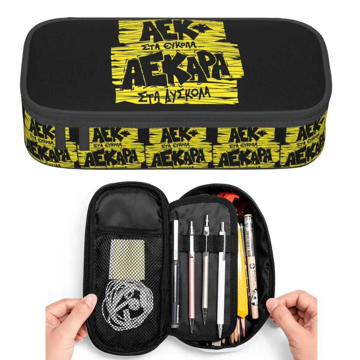 Aek Athens Pencil C…