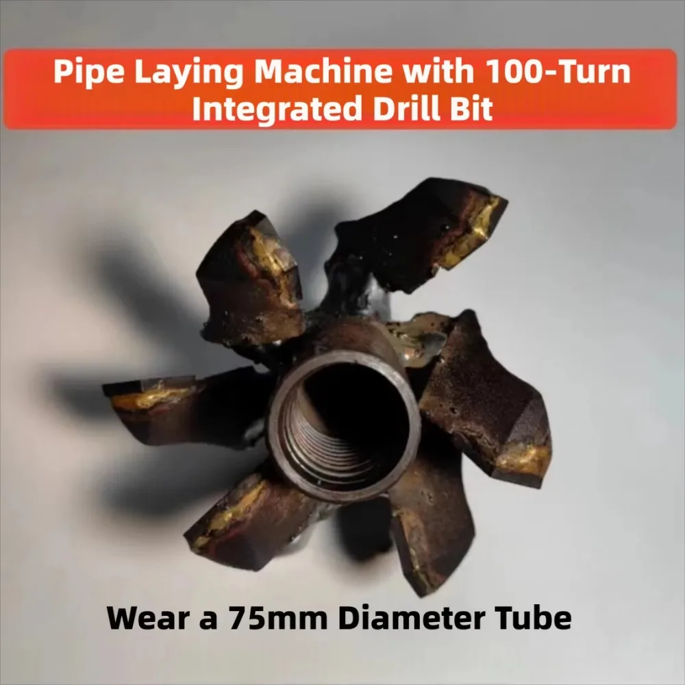 Pipe Laying Machine Integrated Pull Drill Bit Underground Boring Water Supply Drainage Pipeline Installation Tool