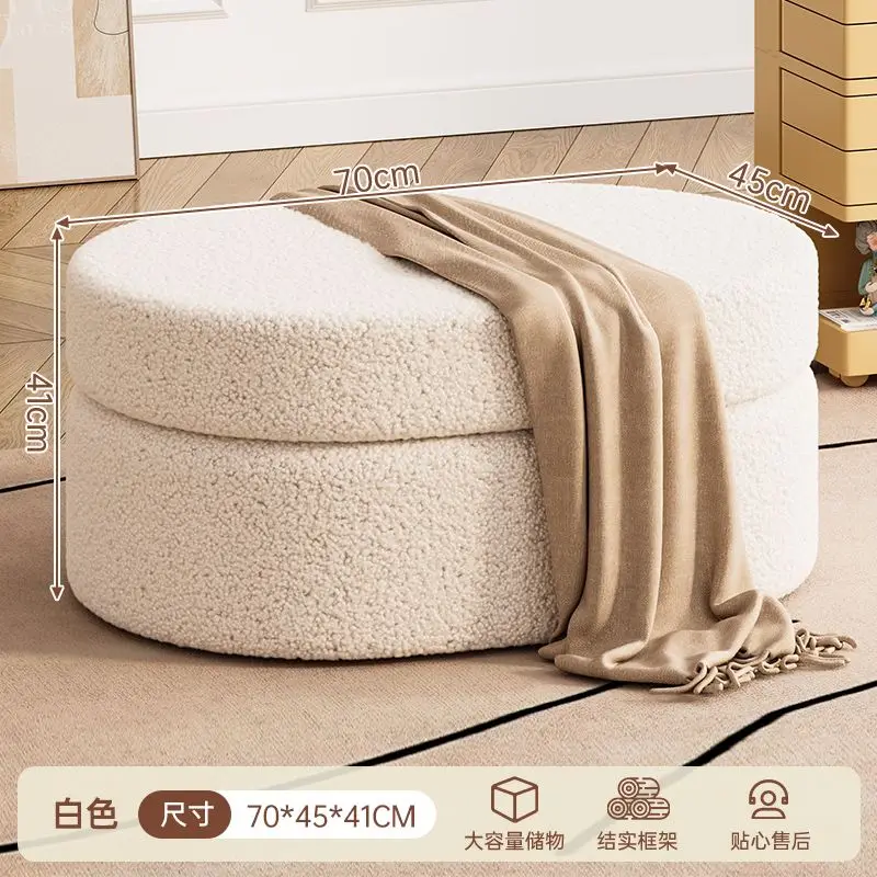 Modern Storage stool Household bench living room coffee table sofa floor stool clamshell Bedroom dresser Low chair furniture