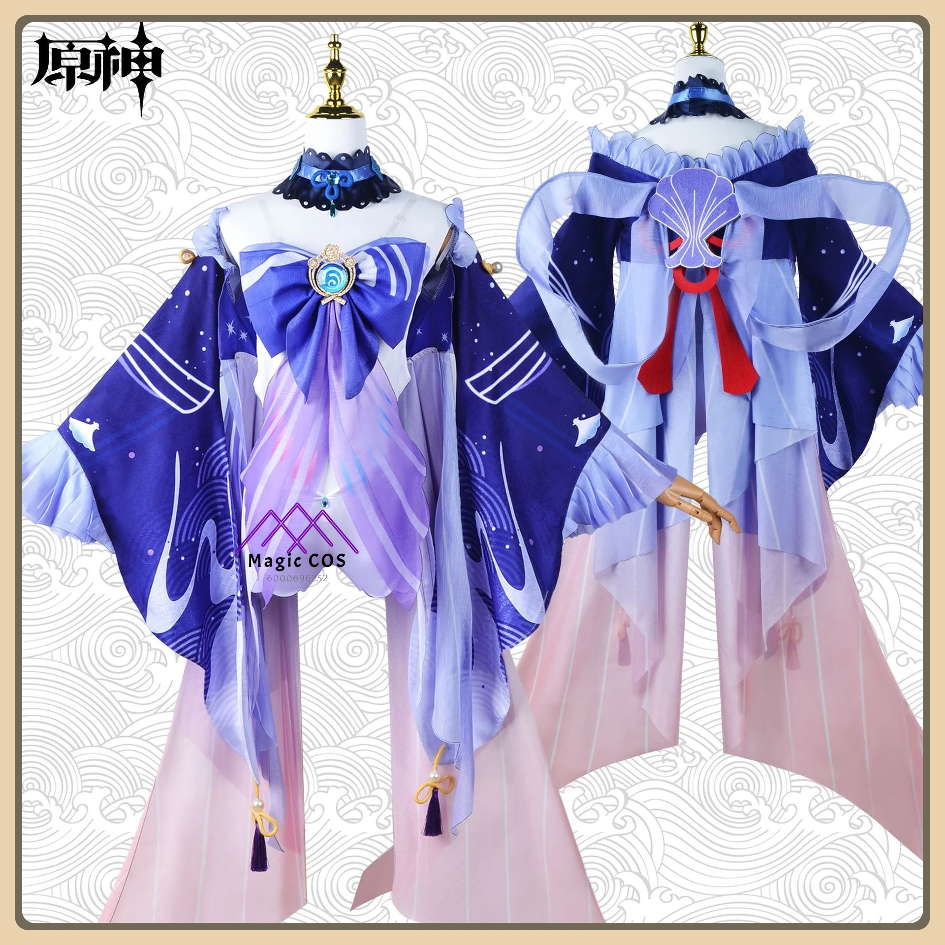 

Game Genshin Impact Sangonomiya Kokomi Cosplay Costume Everlasting Moonglow Full Set High Quality Anime Clothes (Female)