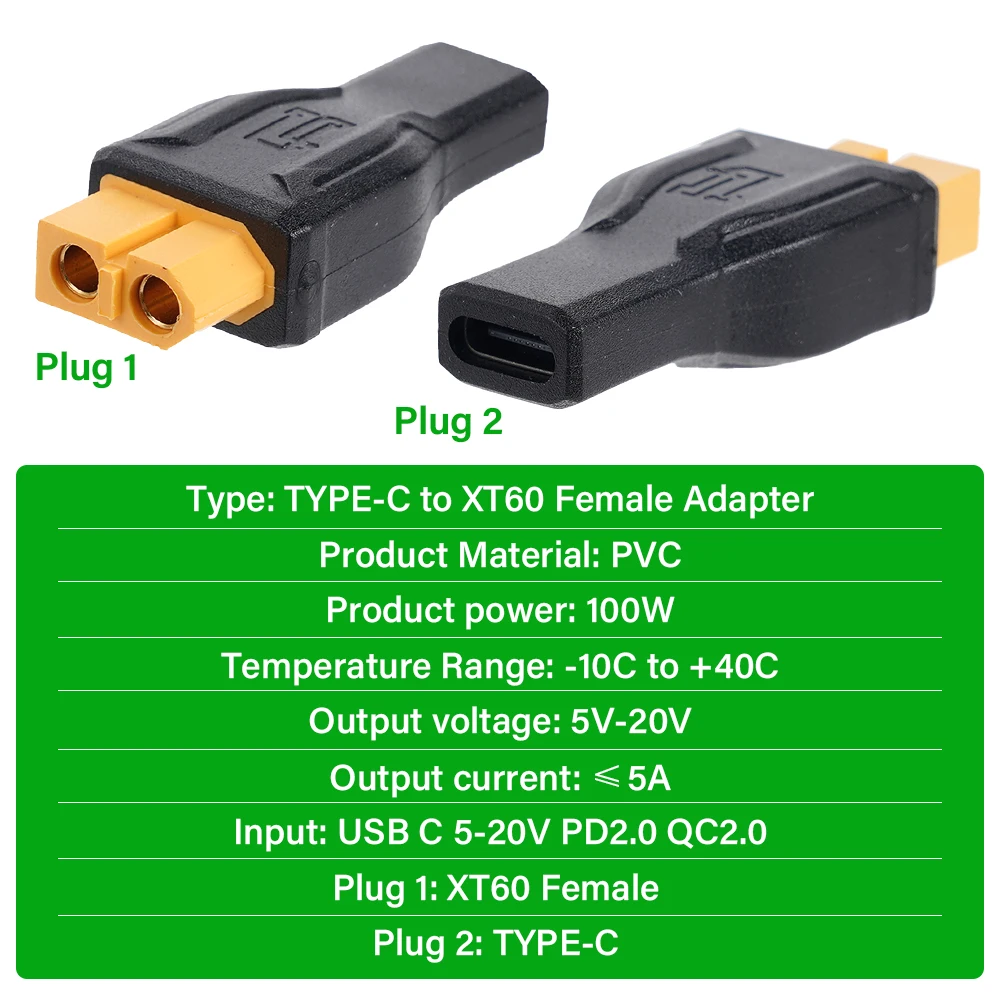 Рисунок 6 - Адаптер типа C к разъему XT60 XT002