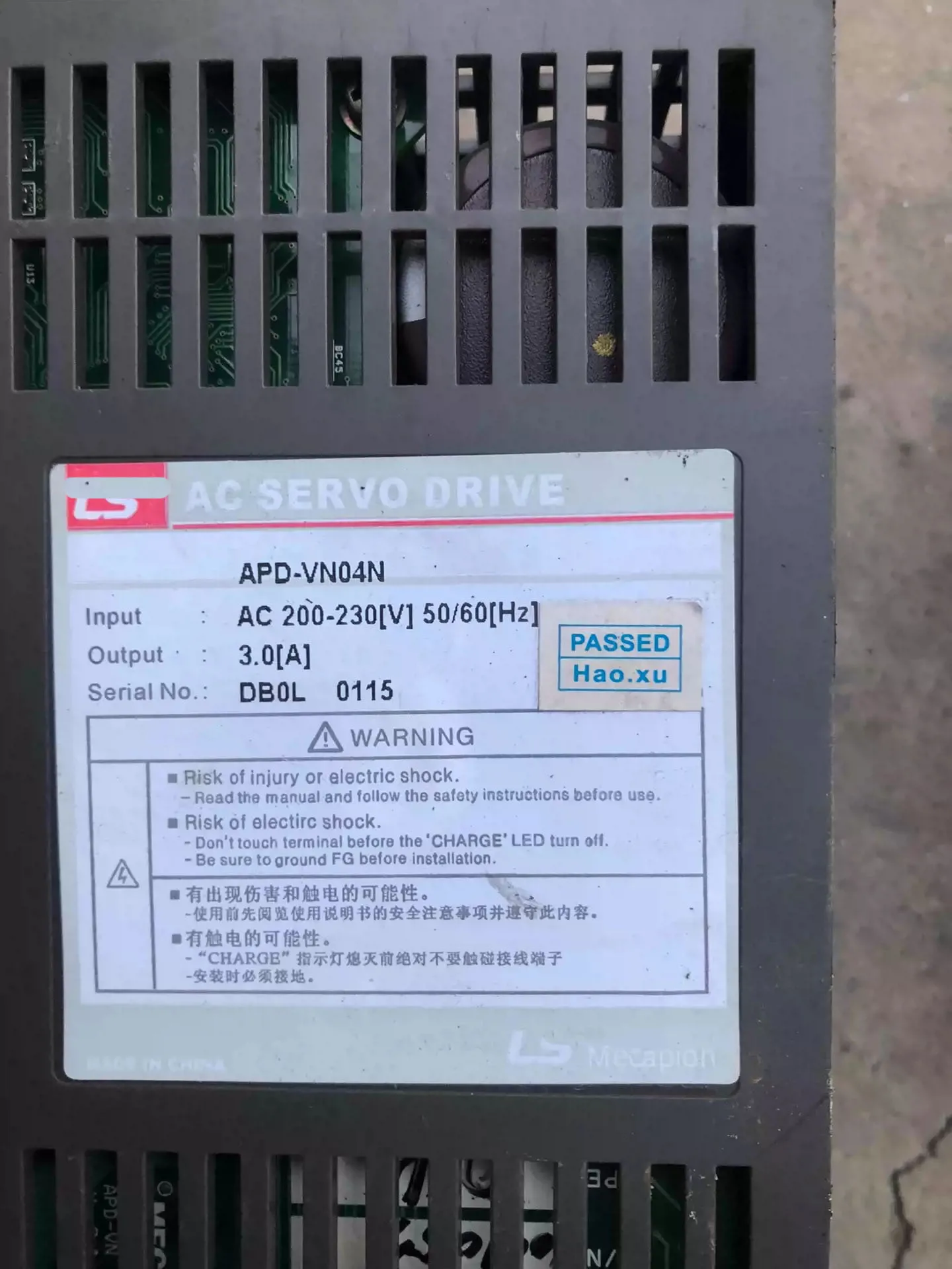 APD-VN04N APM-SBN04ADK Серводвигатель для LS