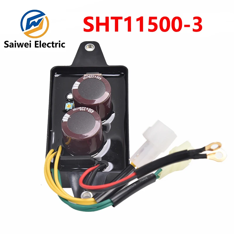 SHT11500-3 AVR Regulador automático de tensão Componente do motor SHT11500-1 Monofásico Trifásico 380 V 7 fios