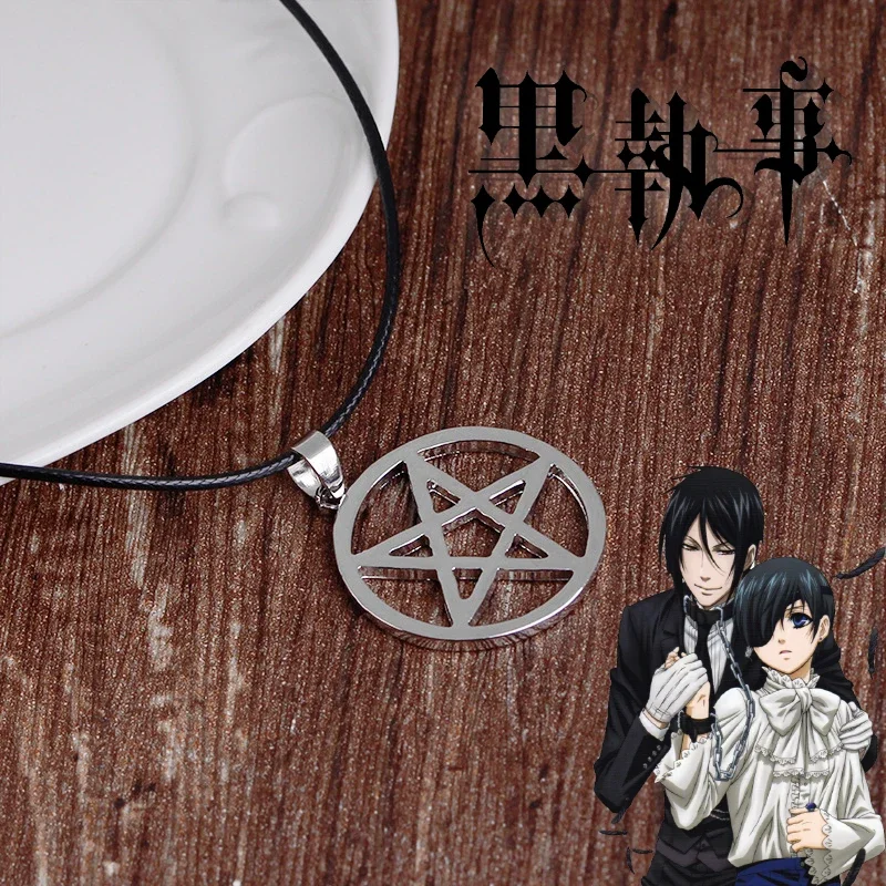 Book of Circus Necklace Sebastian·Michaelis Ciel Phantomhive Anime Peripherals Pentagram Fashion Jewelry Cosplay Costume Props