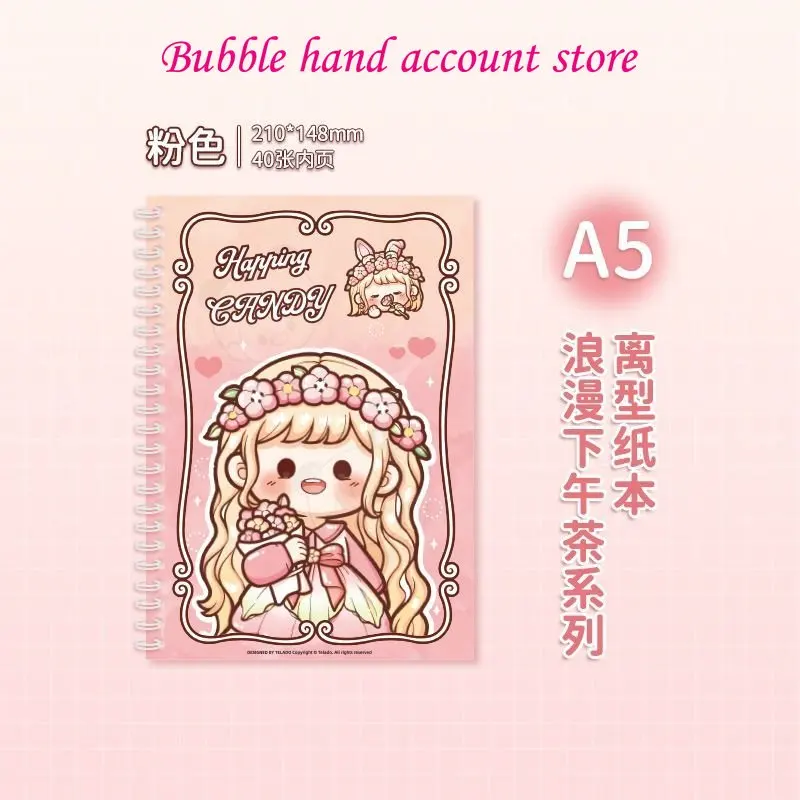 Telado Romantic afternoon tea release paper cute sticker tape double-sided release book hand account storage