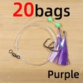 20 bags purple