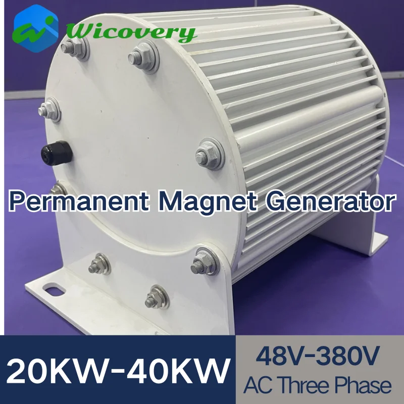 

Generators 20KW 30KW 40KW Low Speed 380V 3 Phase Gearless Permanent Magnet AC Alternators for Wind Water Turbine for Home Use