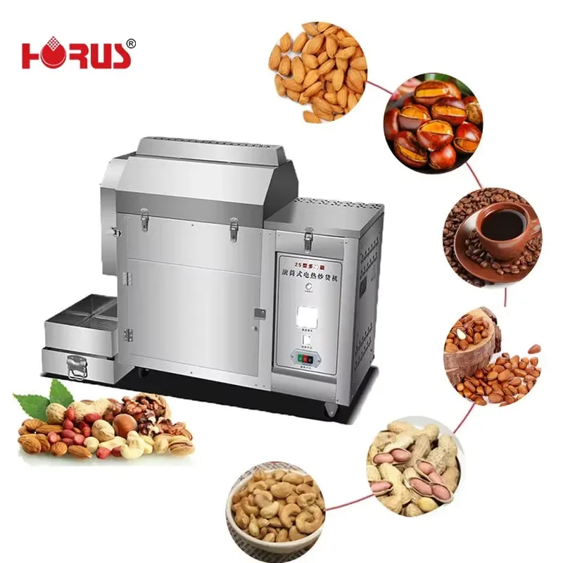 2026 Horus 25kg/h Automatic Electric/ Coffee Bean Seed Walnut Nuts Roaster Commercial Sesame Almond Cacao Peanut Roasting
