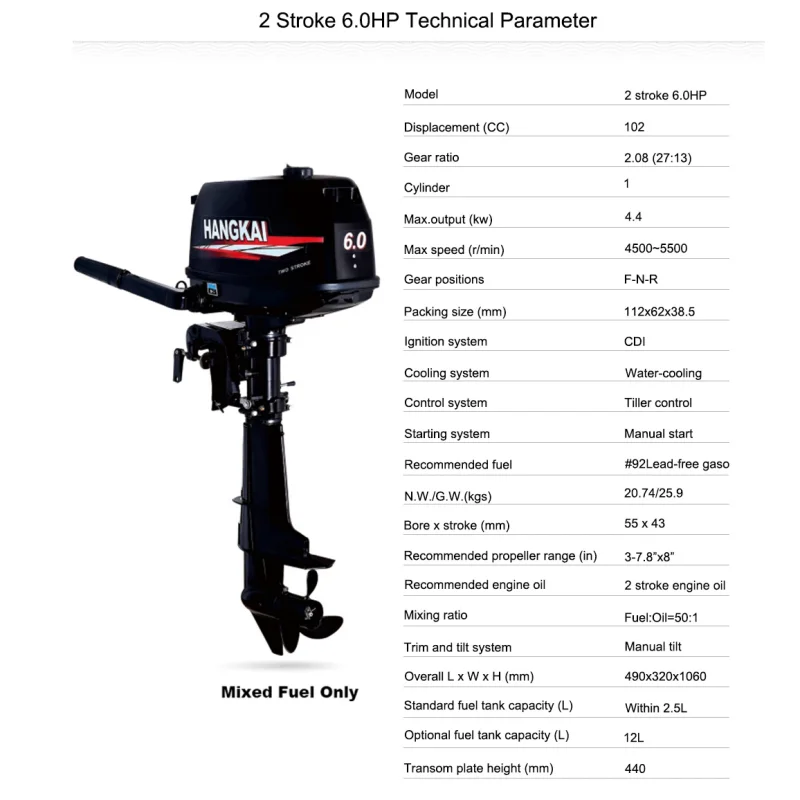 Cheap 6HP 2 Stroke, Hangkai Boat Outboard Motor, Water Cooled Gasoline Motors, Short Shaft Marine Engine, Factory Sale