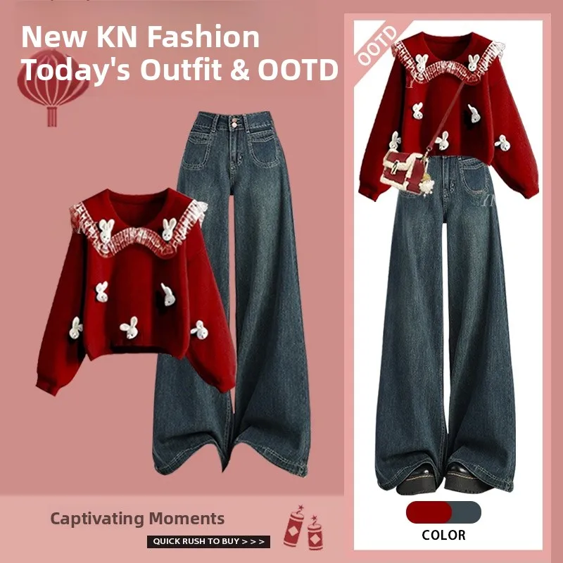 

Red Sweater Denim Jeans Women's Autumn Winter New Year Vintage Worn-Out High-End Feeling Outerwear Sweater Ensemble