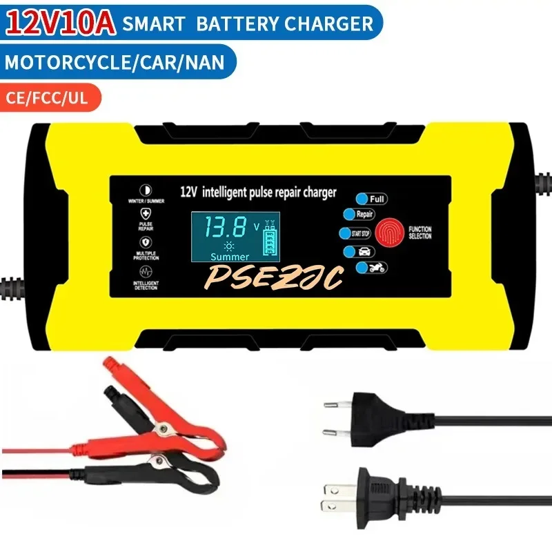 12V10A Automotive Motorcycle Battery Engineering Vehicle Charger Intelligent Pulse Repair Battery Universal Car Charger