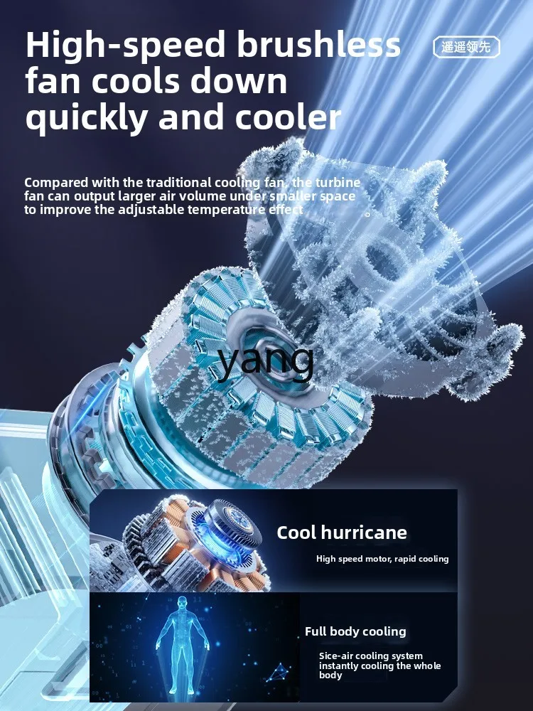 CX waist hanging electric fan carries with you a special cooling artifact on the waist silent outdoor construction site