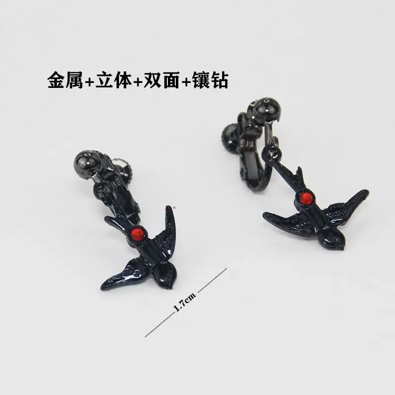 فرسان إيرين تأثيري أقراط الأذن كليب قلادة هالوين زي التبعي الدعامة #2