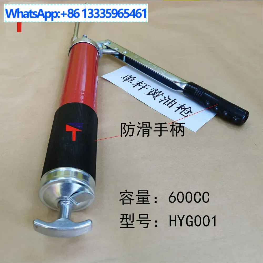 

2 шт., двойной насос с одним сердечником насоса, 600CC, ручной масляный пистолет, аппаратные инструменты