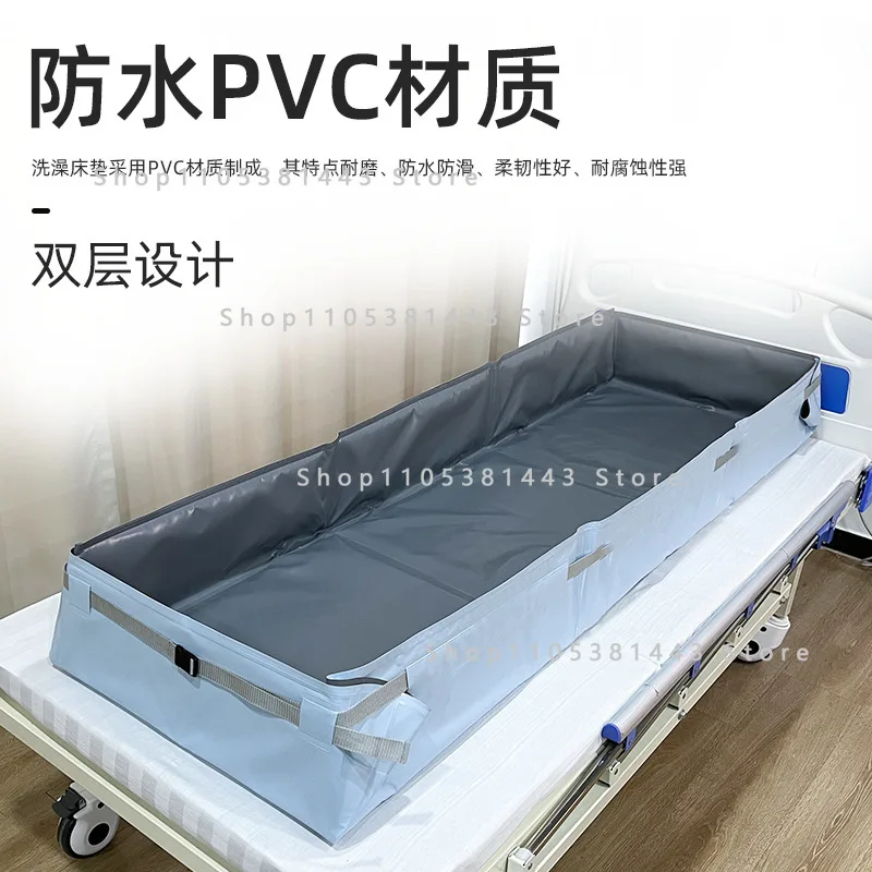 For Bathing Mattress Nursing Home Care Door-to-door Bath Water Bag Mobile Portable Bath Mat