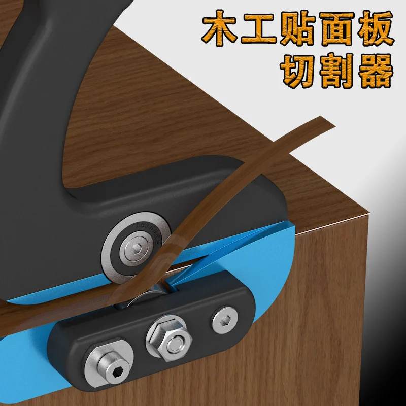Woodworking Laminate Cutter Trimmer Tool For Melamine Board Fireproof Panel Edge Banding Straight Edge Cutting Hand Tool