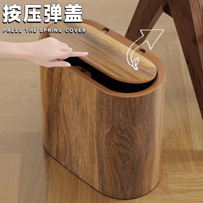 Modern Living Room Waste Bins French Retro Wood Grain Trash Can Kitchen Large-Capacity Bathroom Wastebasket Home & Garden FYWB
