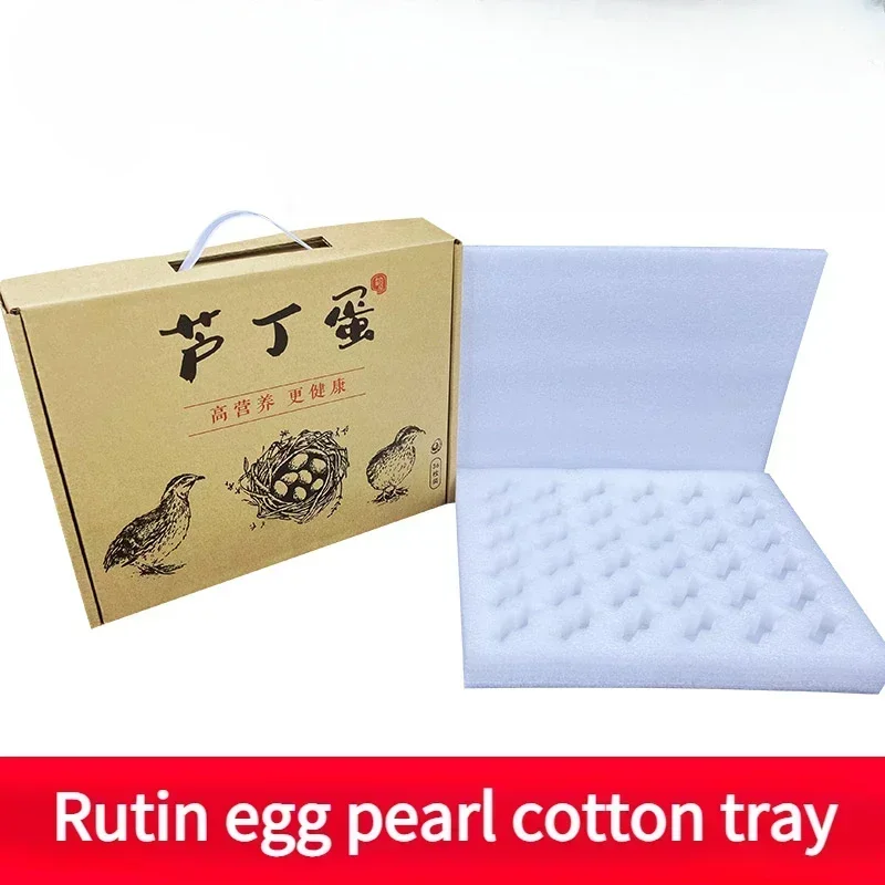 Pearl Cotton Luding Egg Quail Egg Protection Tray Foam Express Packaging Case Earthquake Resistance Stress Resistance Gift Box