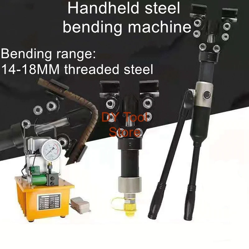 18 type steel bar split type bending machine manual hydraulic bending machine electric steel bar bending machine