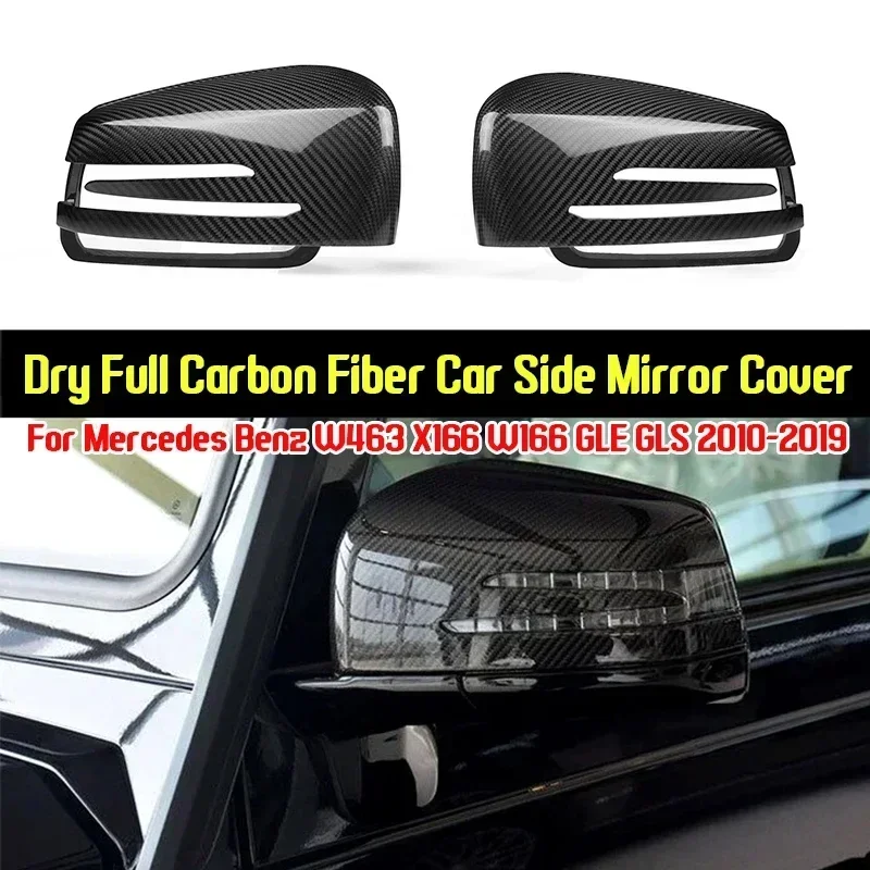 Dry Carbon Fiber Replacement Rearview Mirror Cover For Mercedes For BENZ G W463 X166 W166 GLE GLS 2010-2019 Side Mirror Caps