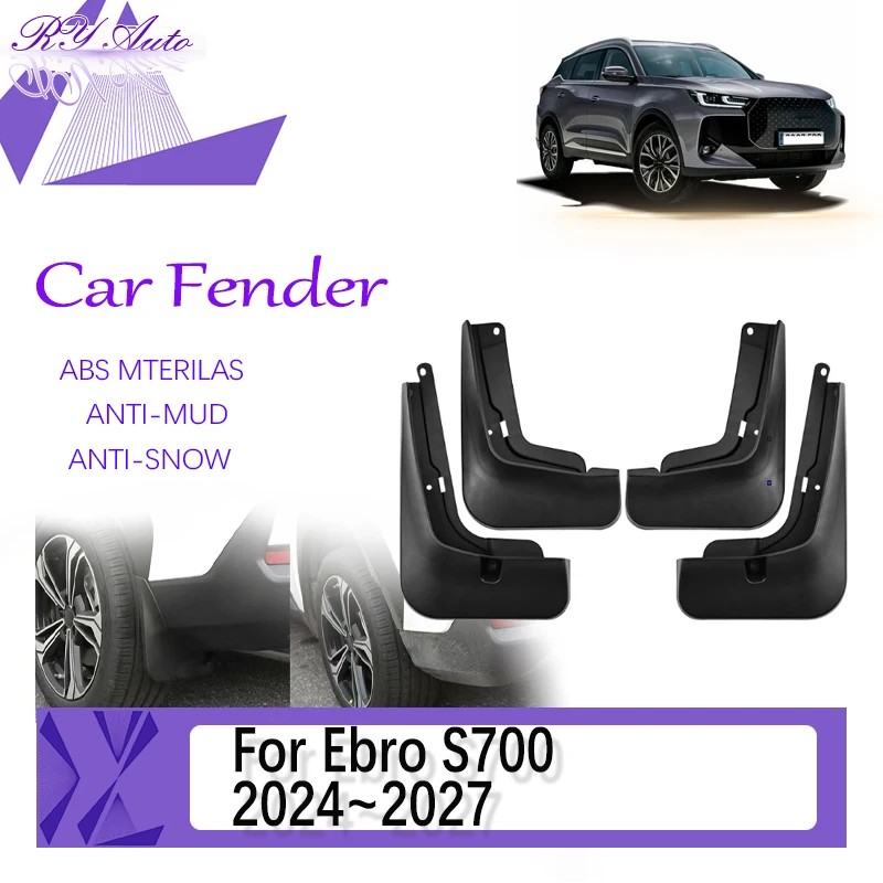 

Car Mud Fenders For Ebro S700 Chery Tiggo 7 Pro Max Tenet T7 2024~2027 Antifreeze Mudguards Door Guard Mudflaps Auto Accessories