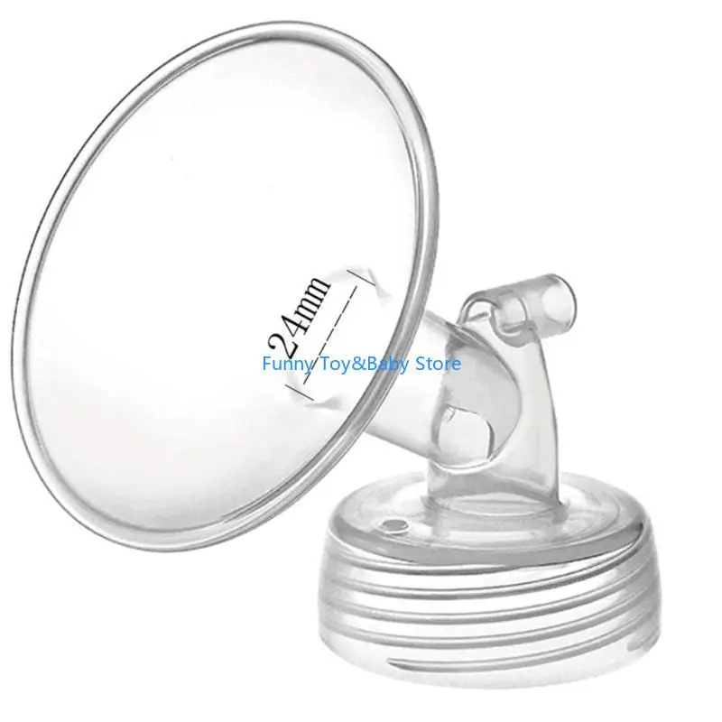 أجزاء مضخة رقبة عريضة شفاه فم واسعة لمضخة الثدي ل electricpump cimilre c90b #6