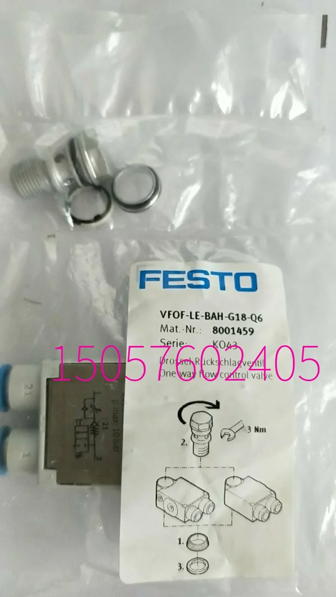 Authentic VUVB-L-M42 AD-Q6-1C1 Solenoid Valve 537472 In Stock