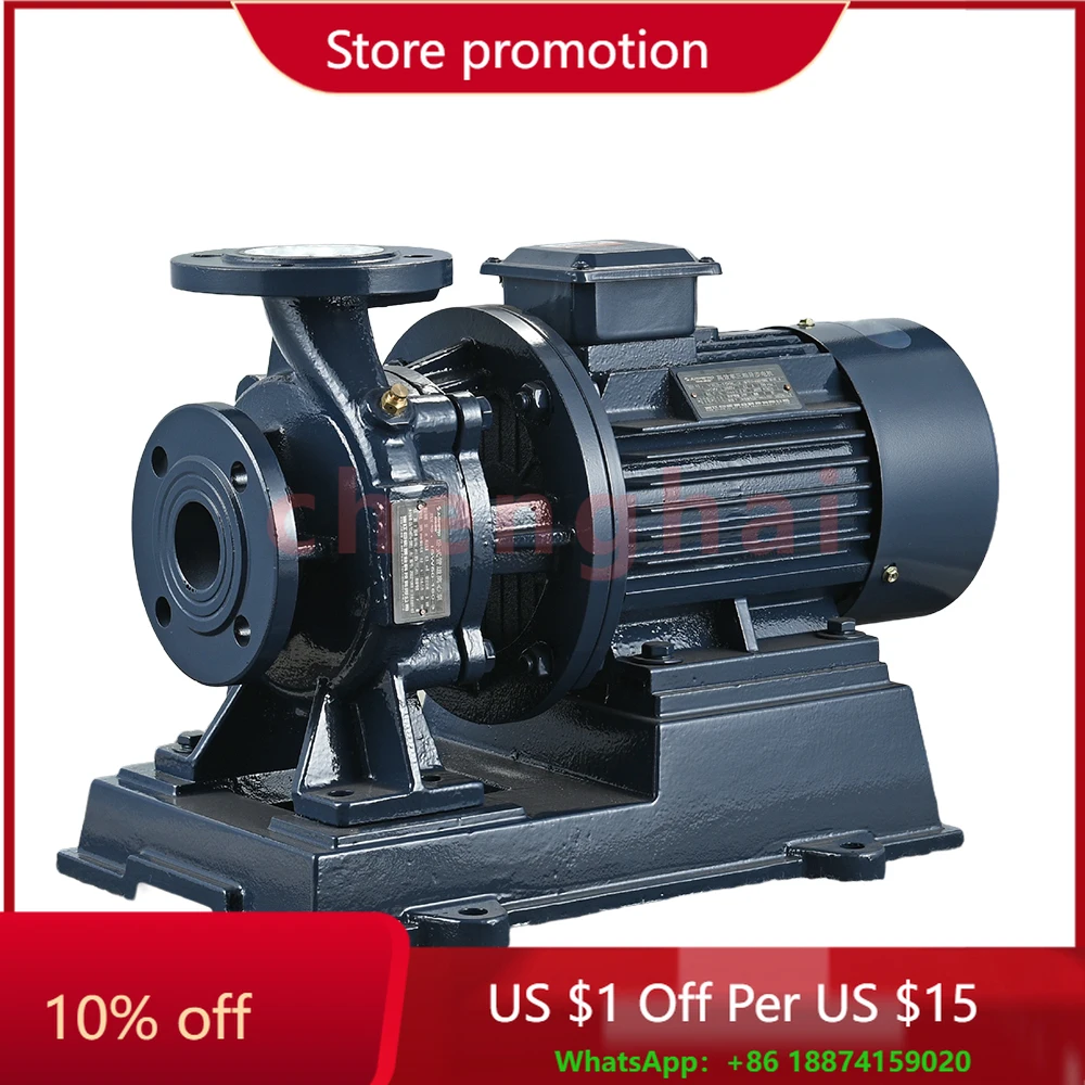 

ISW Series Booster Electric Max Flow 23-167m³/h Centrifugal Horizontal Pipeline Pump Water Pump