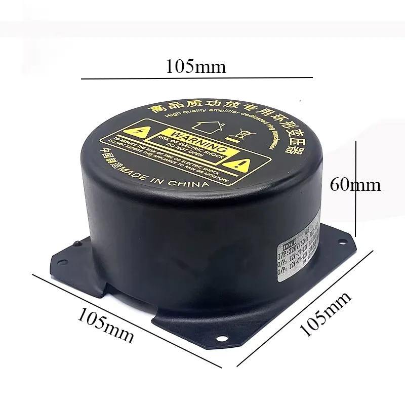 BAHOD 300w 220v To Dual 12v-38v + Daul 12v Toroidal Power Transformer with Shielding Cover for HIFI Amplifier Audio