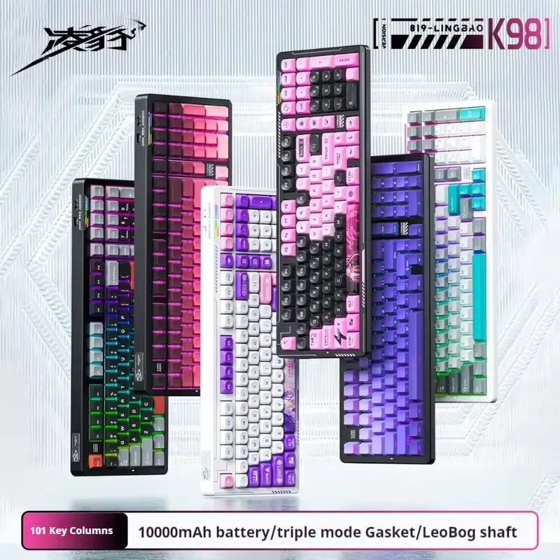 Lingbao K98 Wireless Mechanical Keyboard Tri Mode Connection Full Key Hot Plug Game E-Sports Keyboard Peripherals Halloween Gift