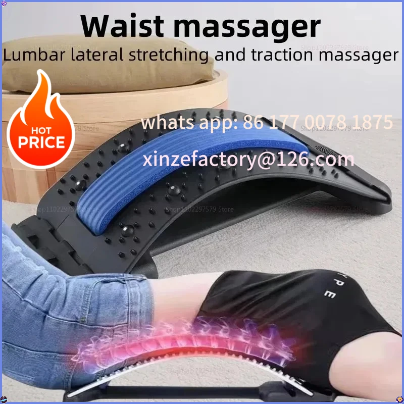 Customizable New Yoga Friendly Back Stretching Device Home Lumbar Massager Back Traction Tool for Fitness Back Opening Exercise