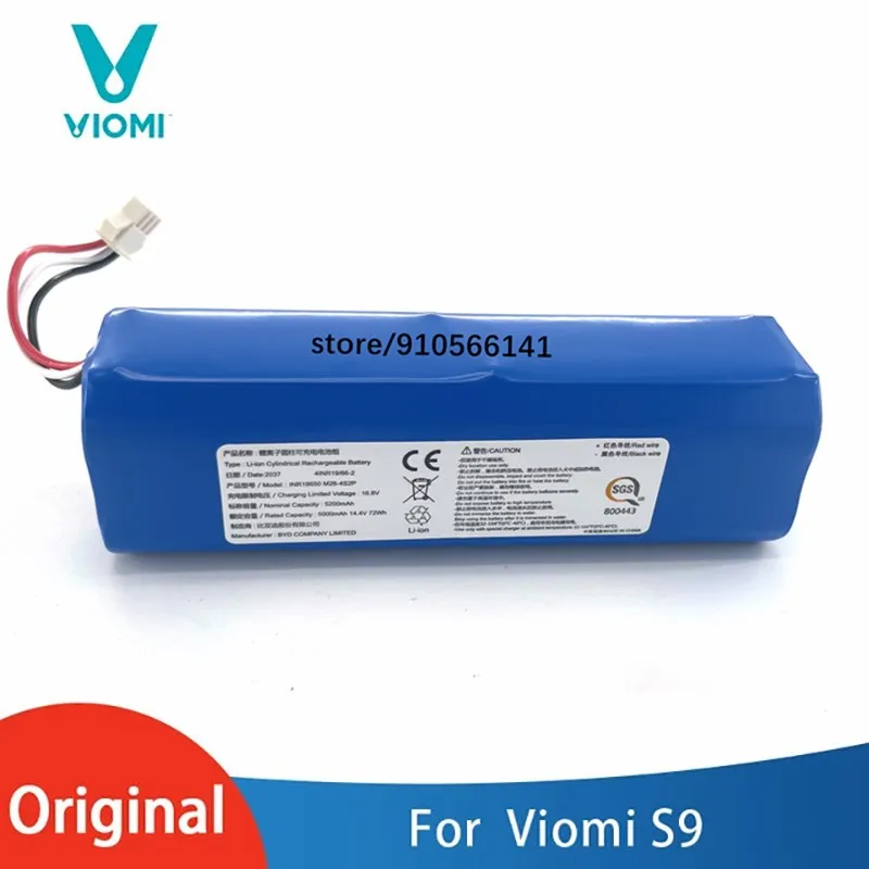 Per accessori originali Viomi S9 il pacco ricaricabile della batteria al litio da 12800mAh è adatto per la riparazione e la sostituzione