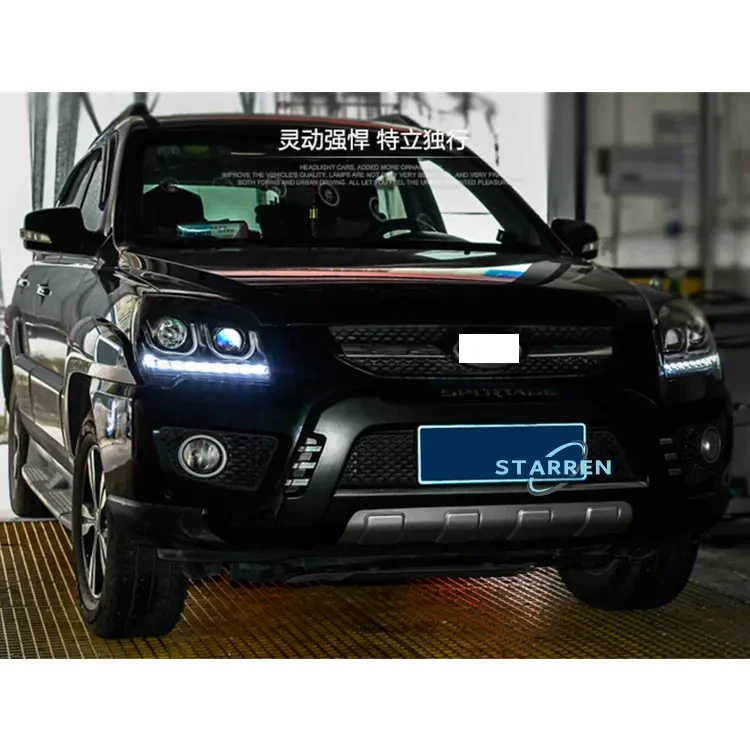 عالية الجودة اكسسوارات السيارات DRL Hid ثنائية زينون العلوي رئيس مصباح LED المصابيح الأمامية لكيا سبورتاج 2007-2013 #4