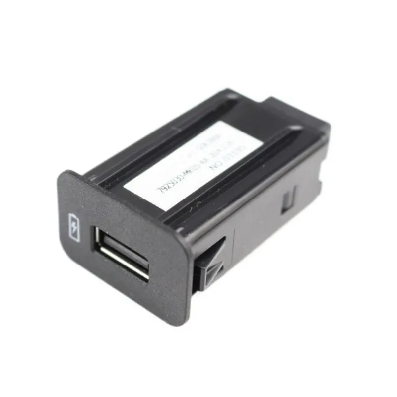 

7925030-MK05-AA Адаптер для зарядного устройства USB-разъем, оригинальный для Changan EADOPLUS CS35/CS75PLUS OSHAN X7 1 шт.