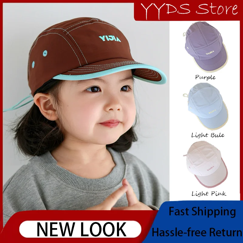 夏薄型速乾キッズ野球帽通気性カジュアルサンハット屋外バイザー赤ちゃん男の子女の子用