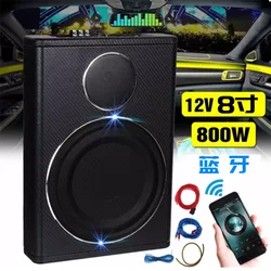 High power 12V pure bass car seat modified speaker 10 inch car subwoofer ultra-thin