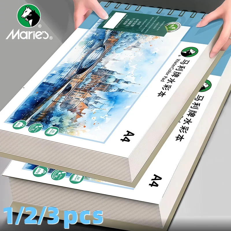 Marie's Watercolor Paper Pad, 1/2/3pcs Large Spiral-Bound Watercolor Paper Pad A4 (108lb/230gsm),for Drawing, for Artists