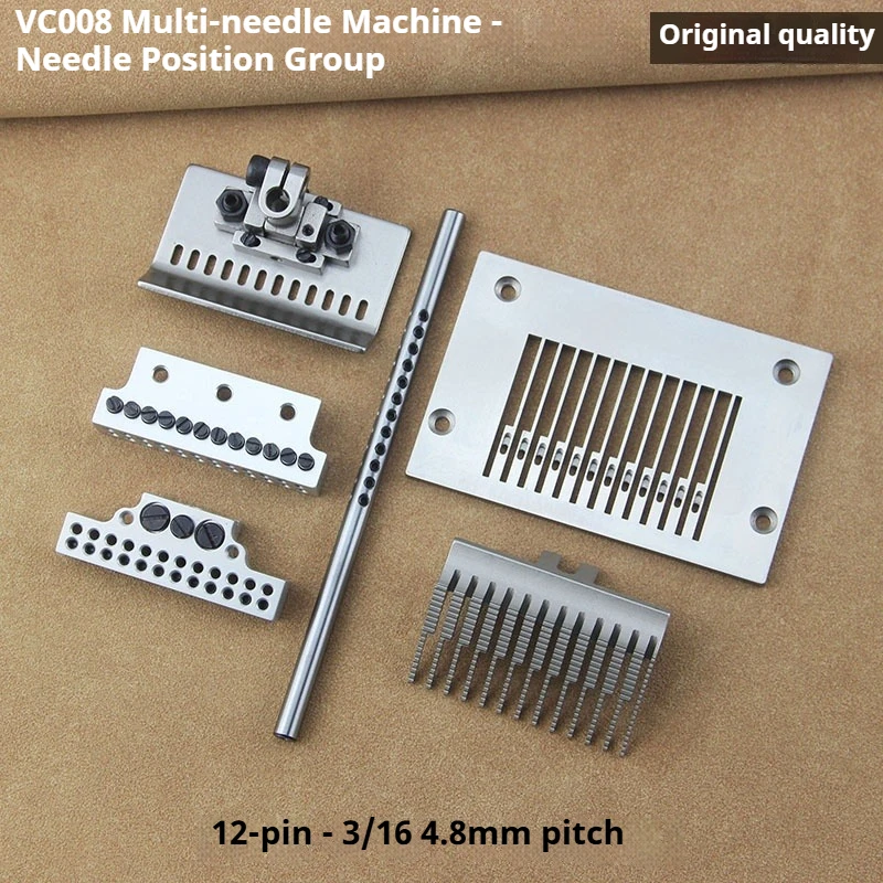 

Серебристый VC008 12-игольный блок 4,8 мм | Прижимная лапка и горловина оверлока | Оригинальные промышленные швейные детали