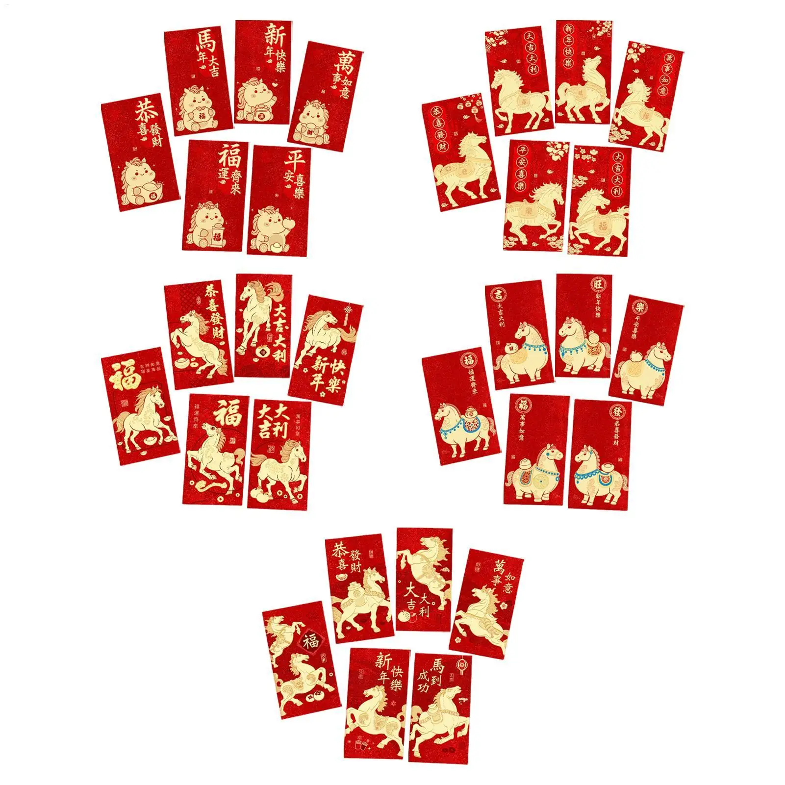 Red Envelopes Chine… - image