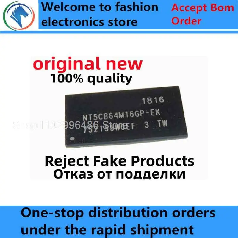 

2-10Pcs 100% New free delivery NT5CB64M16GP-EK NT5CB64M16GPEK NT5CB64M16GP FBGA-96 BGA96 Brand new original chips ic