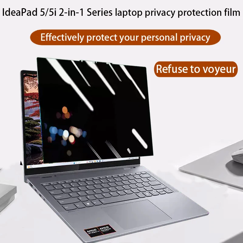 For Lenovo IdeaPad 5 2-in-1 16IRU9/16AHP9 laptop screen privacy protective film 14IRU9/14IRH9/14AHP9 computer anti-peeping film