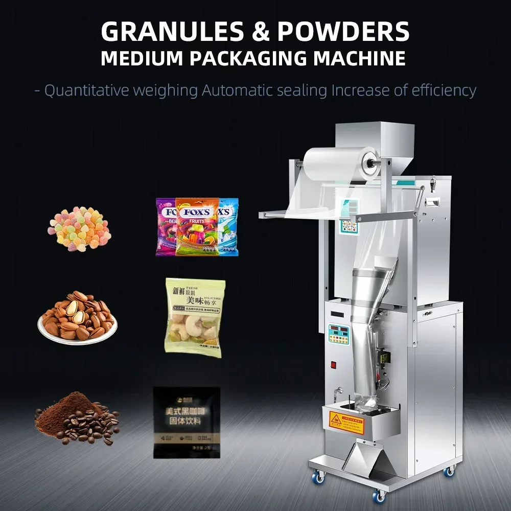 Vertical Granule Nut And Seeds Wood Pellets Fertilizer Packing Coffee Bean Pet Food Tea Bag Packaging Machine For Small Business