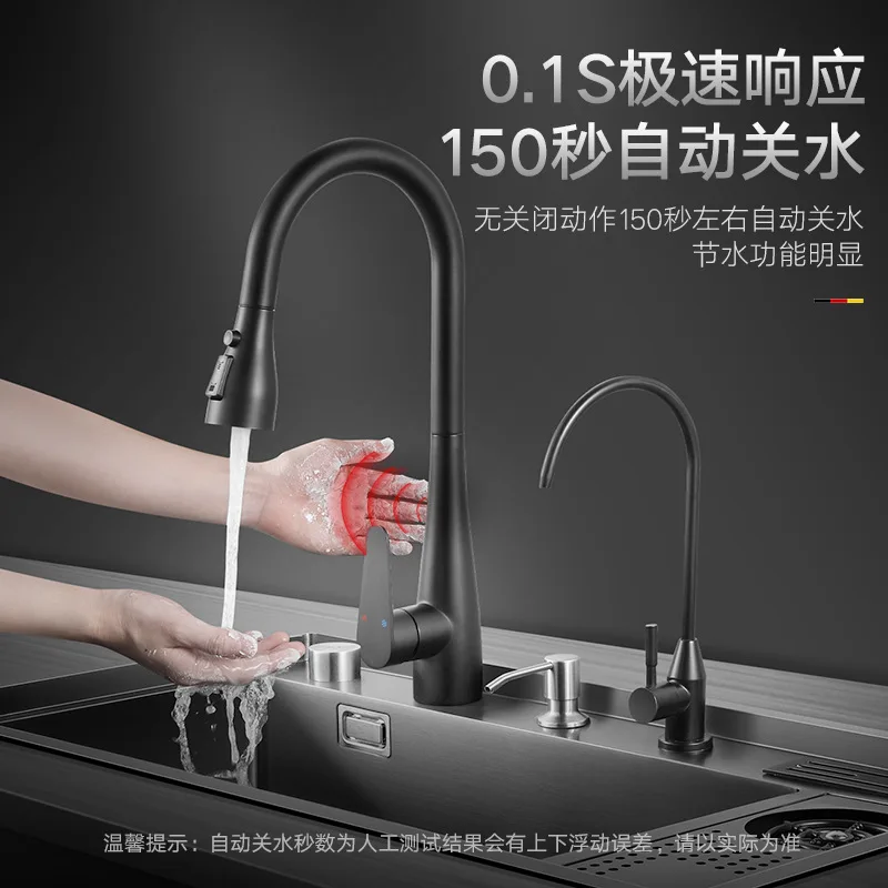 

Kitchen sink, cup washer, sink, large single tank, household nano 304 stainless steel sink, multifunctional sink