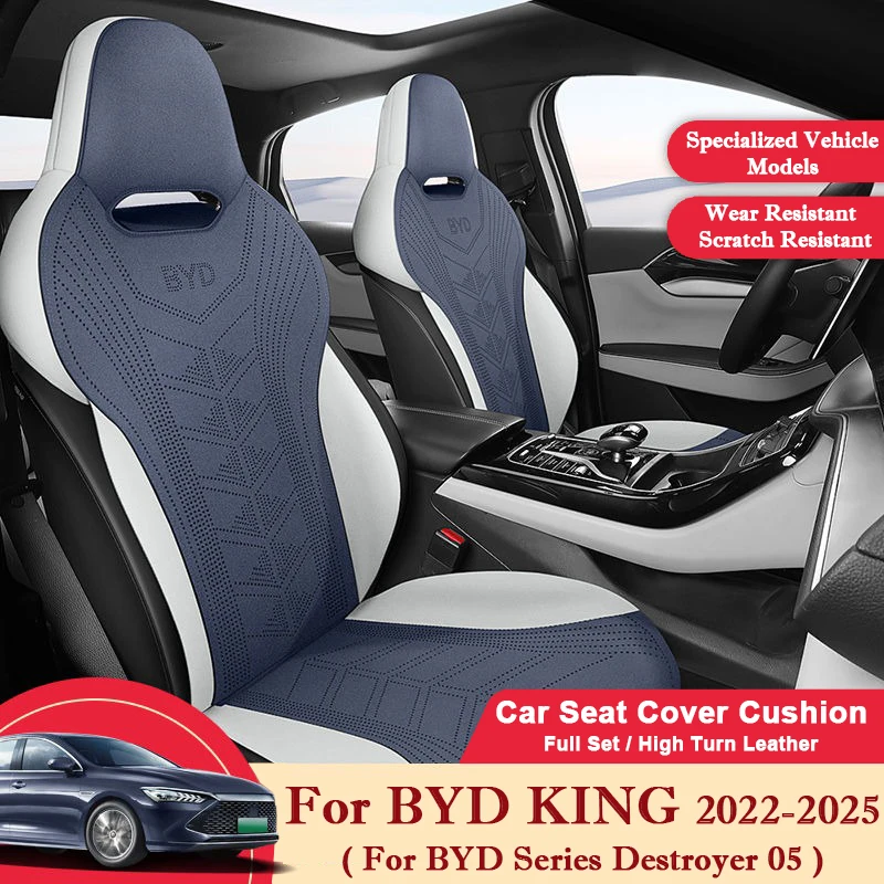 Car Seat Cover Cushion Full Set Interior Advanced Turn Leather For BYD KING Destroyer 05 2022-2024 2025 Custom Auto Protector