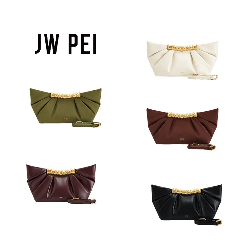 

JWPEI Pleated Clutch Bag Advanced Sense Cloud Bag Leather Handbag Shoulder Messenger Bag Dinner Bag New