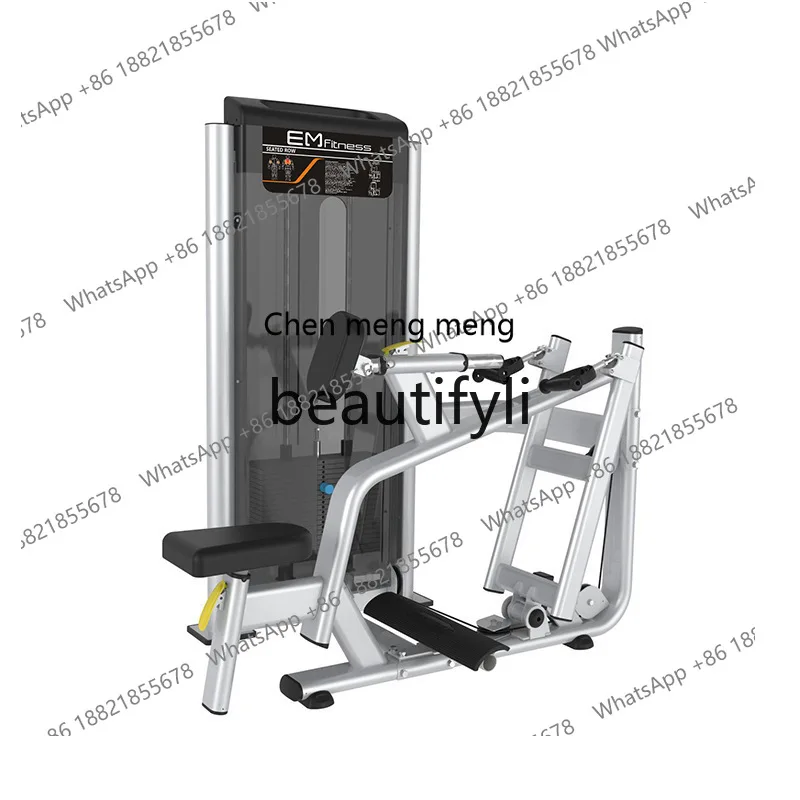 Commercial Seated Row Trainer Gym Studio Professional Strength Training Fitness Equipment