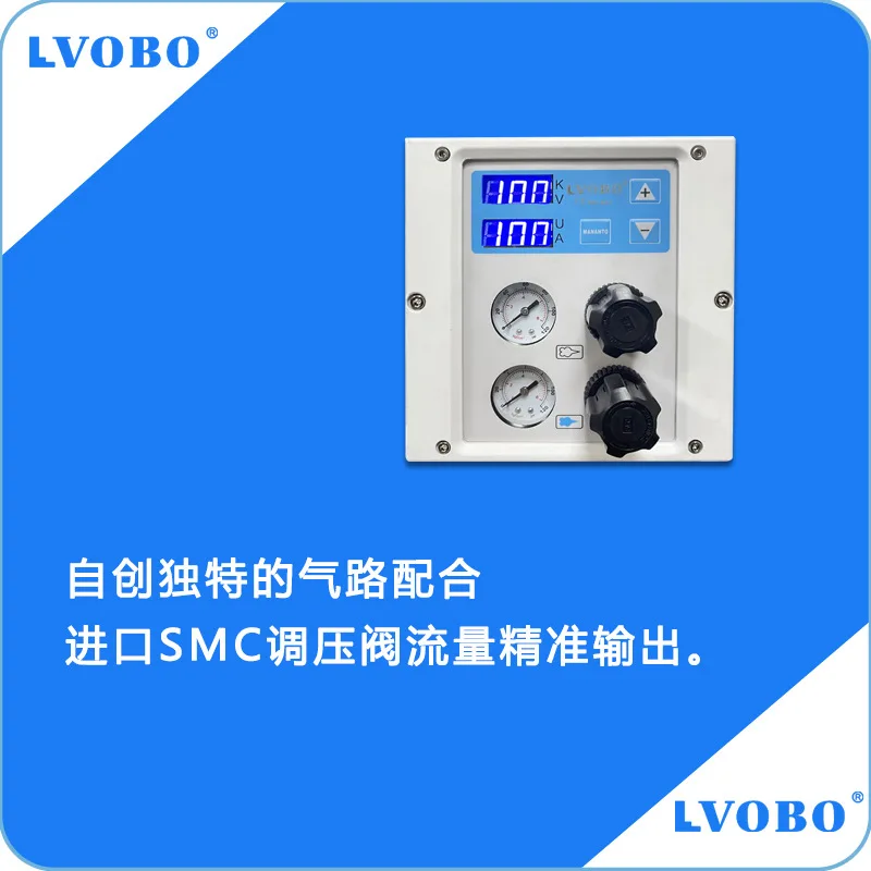 Electrostatic Spray Gun Powder Coating Equipment Electrostatic Generator Powder Spraying Machine Plastic Powder Spray Gun